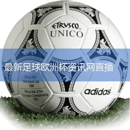 ӶԱӼܶ˻֪һɣ1Denmark national football teamʱ䣺1889