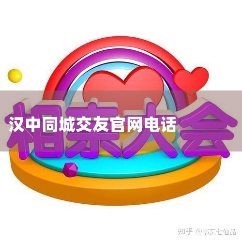 绰:138***0800 λ:سƵ 鿴绰 ݳ ֣һ̳,λڴ̹԰ѧ106,26ƽ,5.3,ɴ...,Լ|ͬǽ